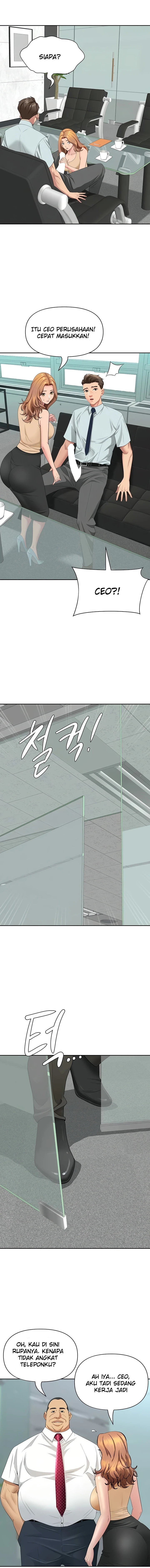 She's a Married Woman - Page 6